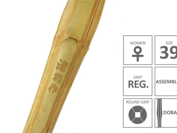 NAGISA :: Top Quality MADAKE Dobari Shinai Regular Women Grip